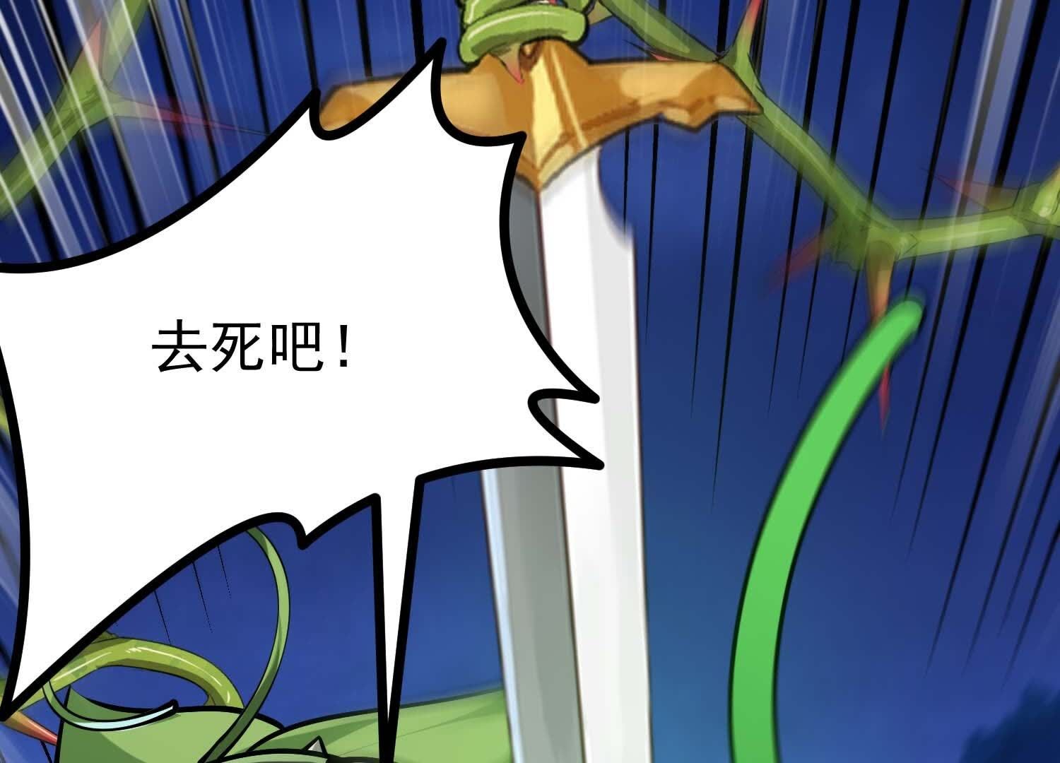 73