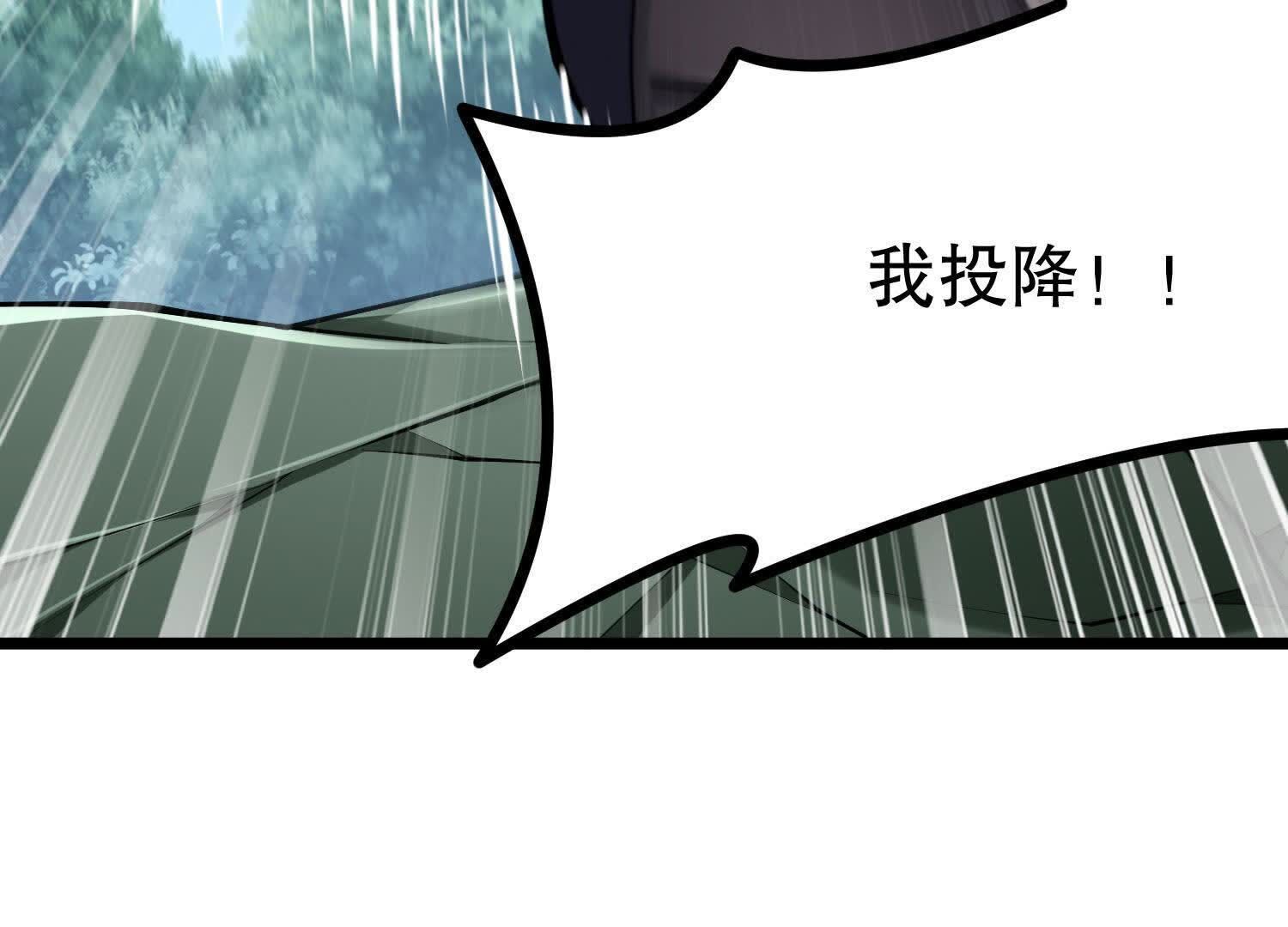 94