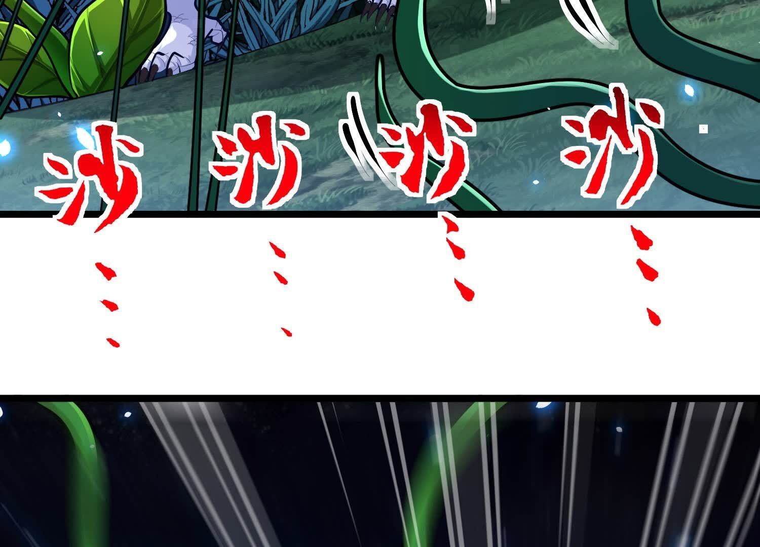 96