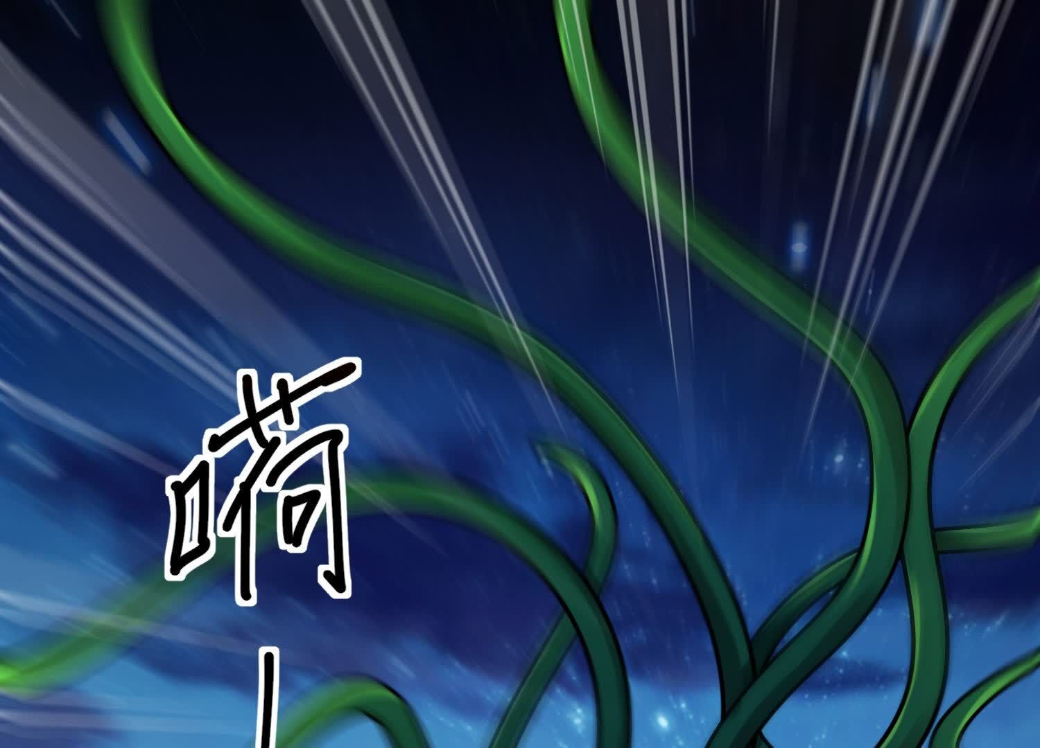 97