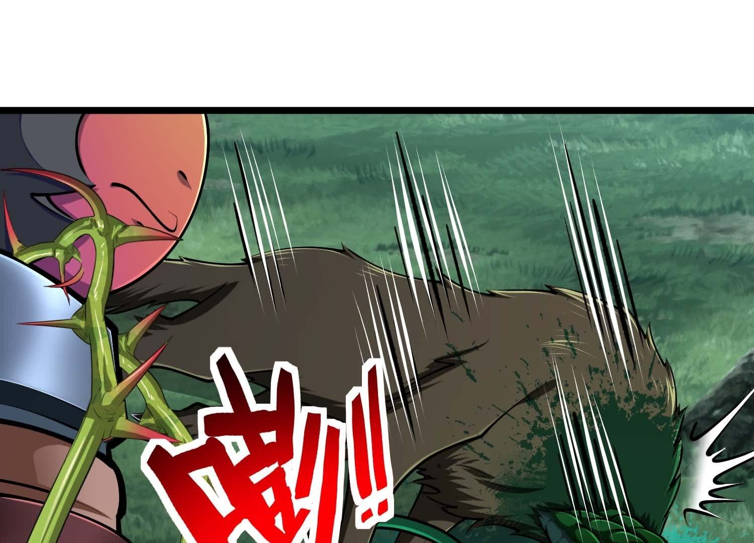 81