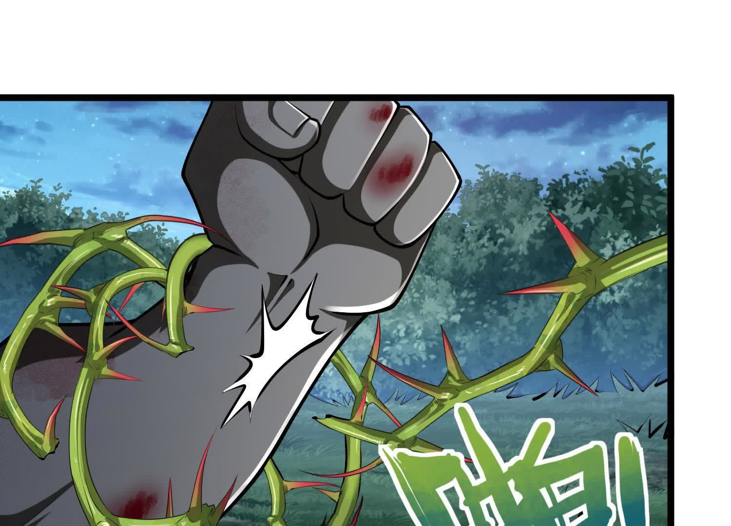 96