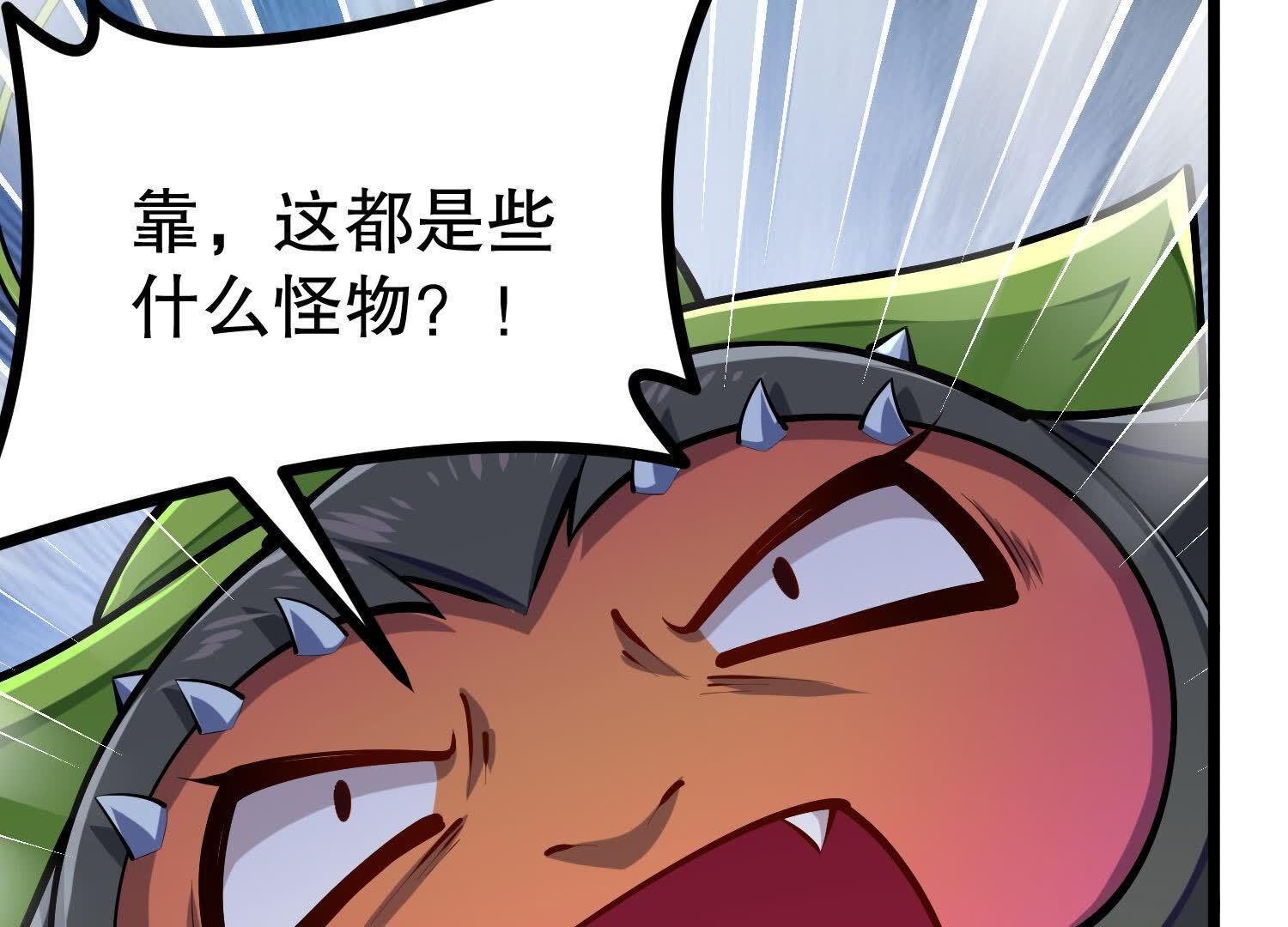 104