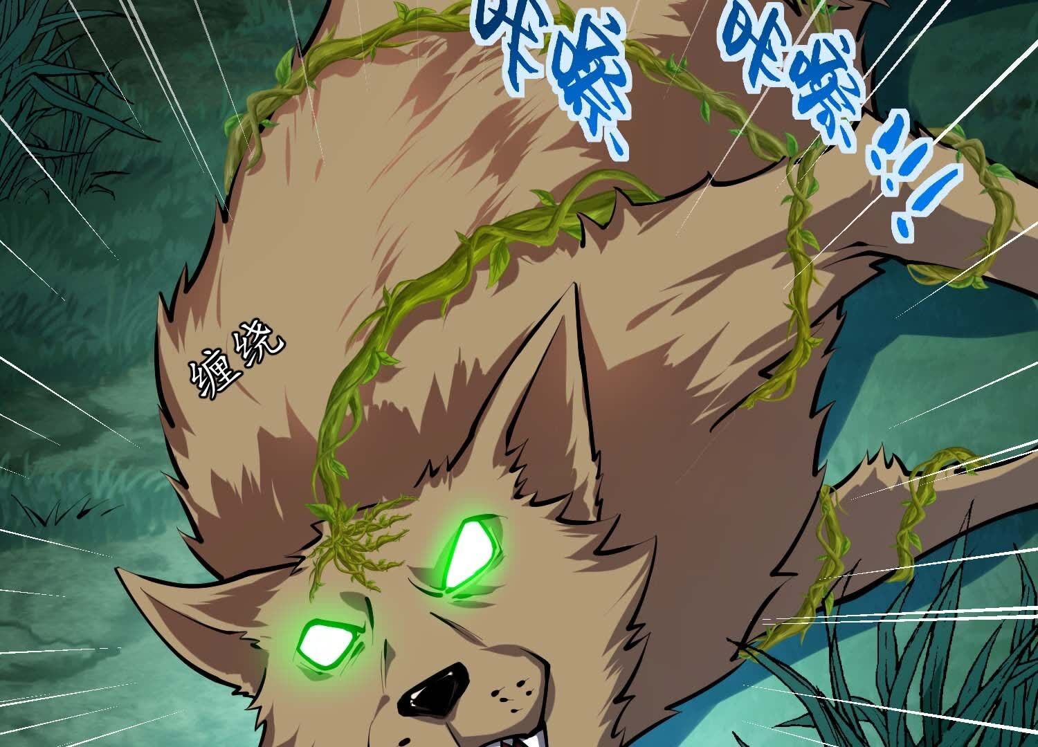 104