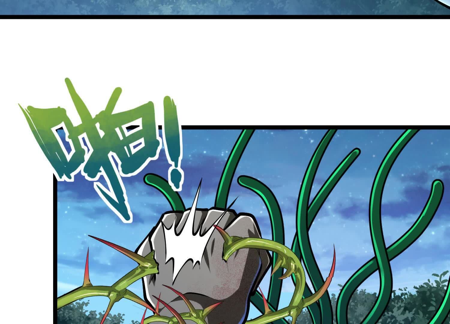 100