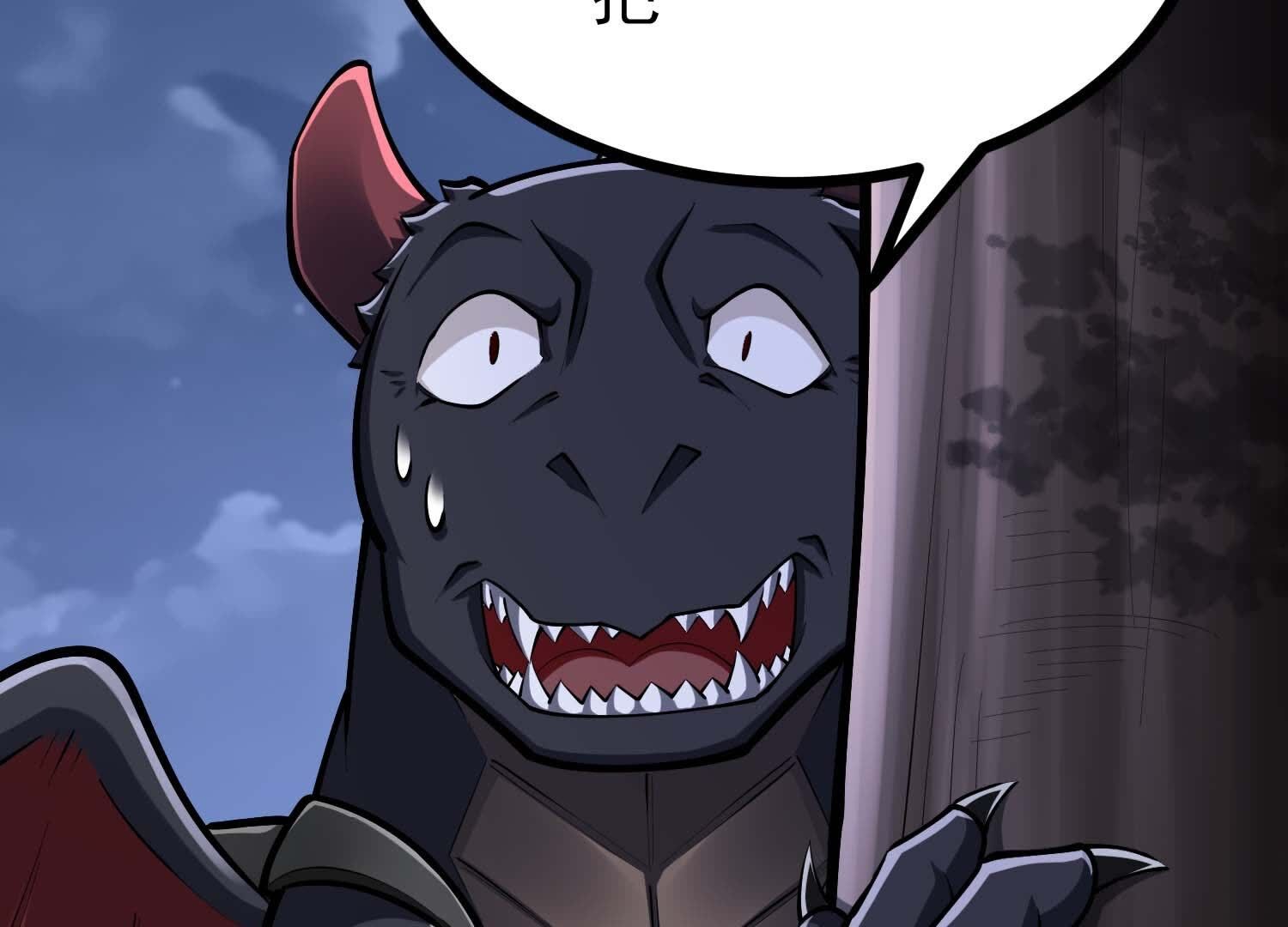 103