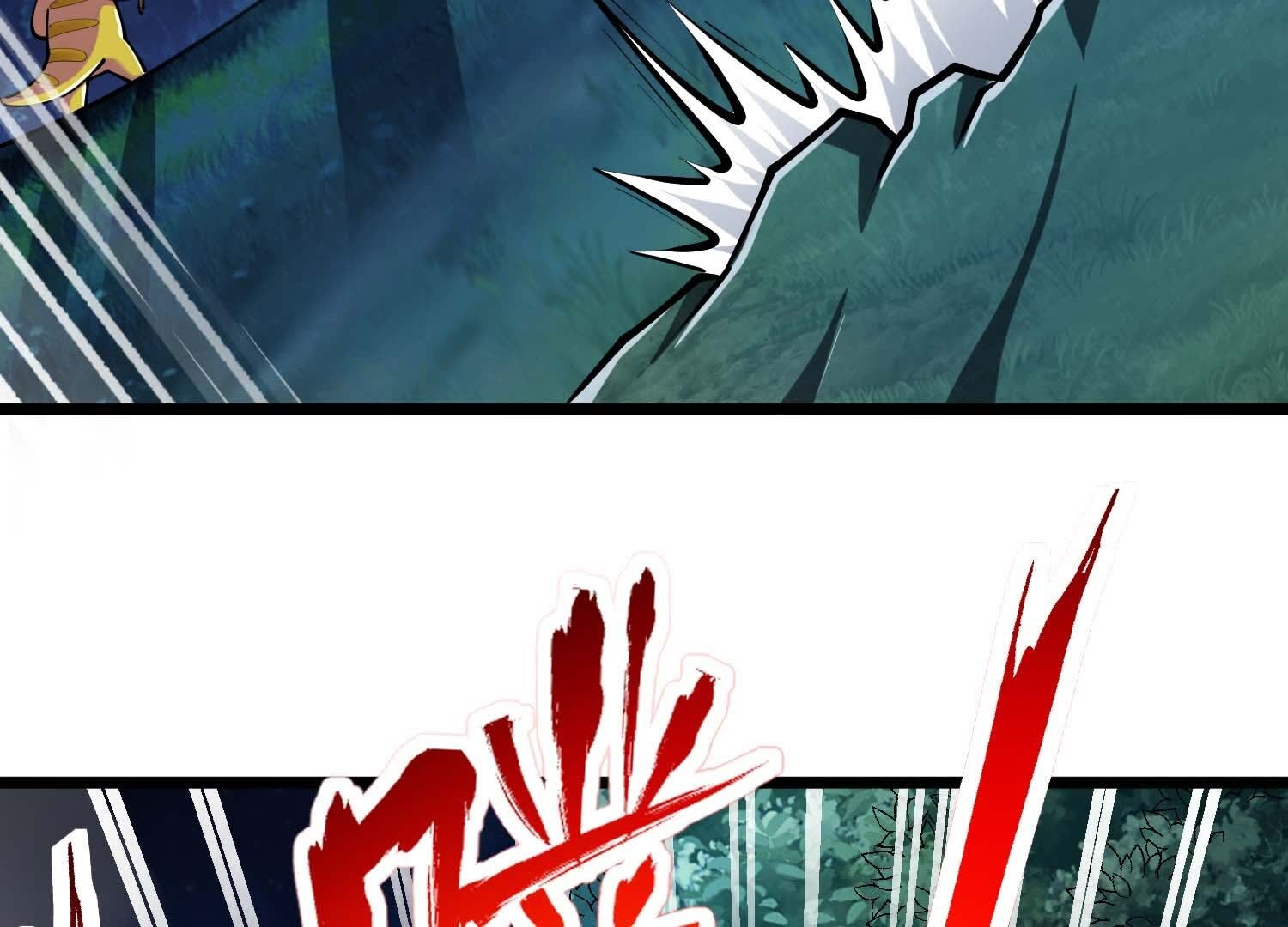 109