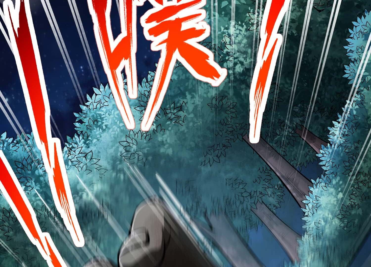 110