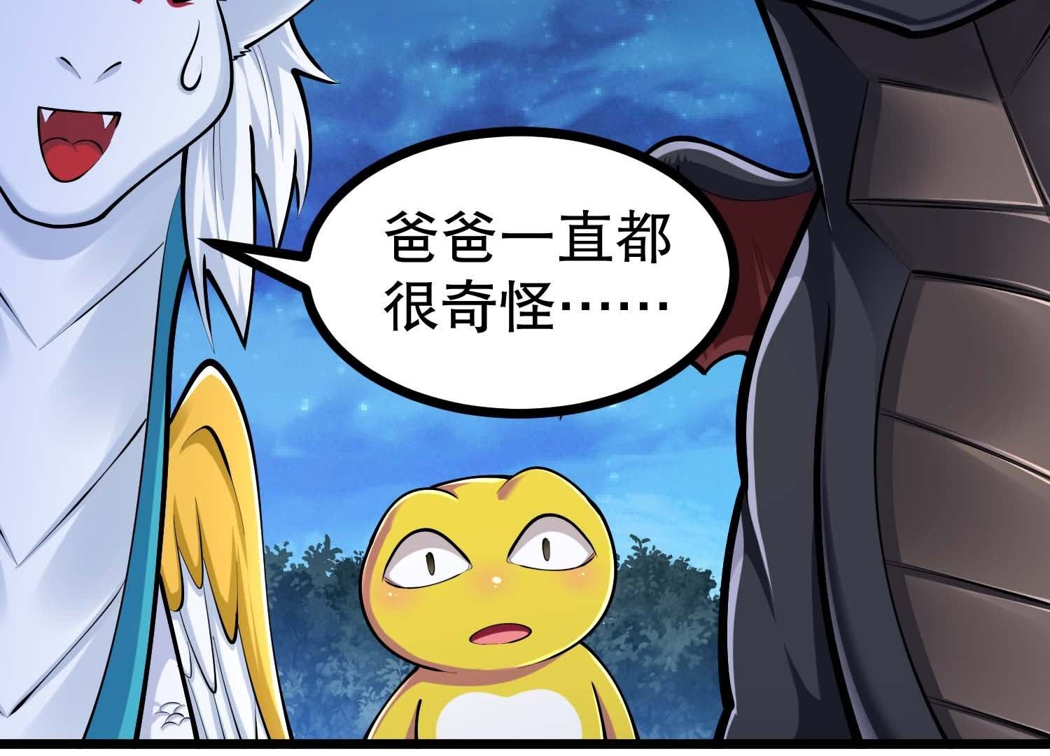 60