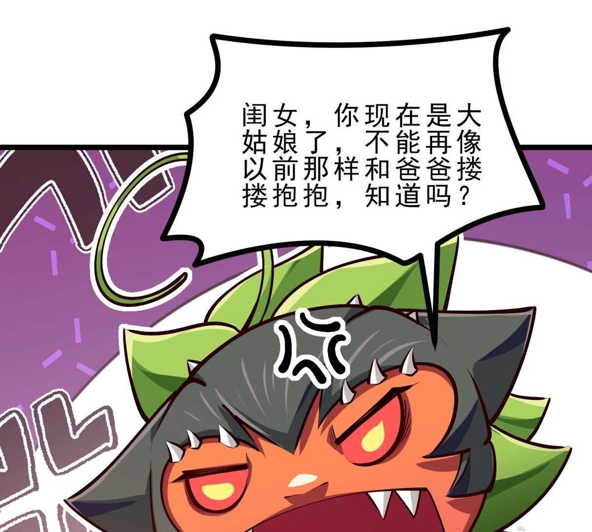 56
