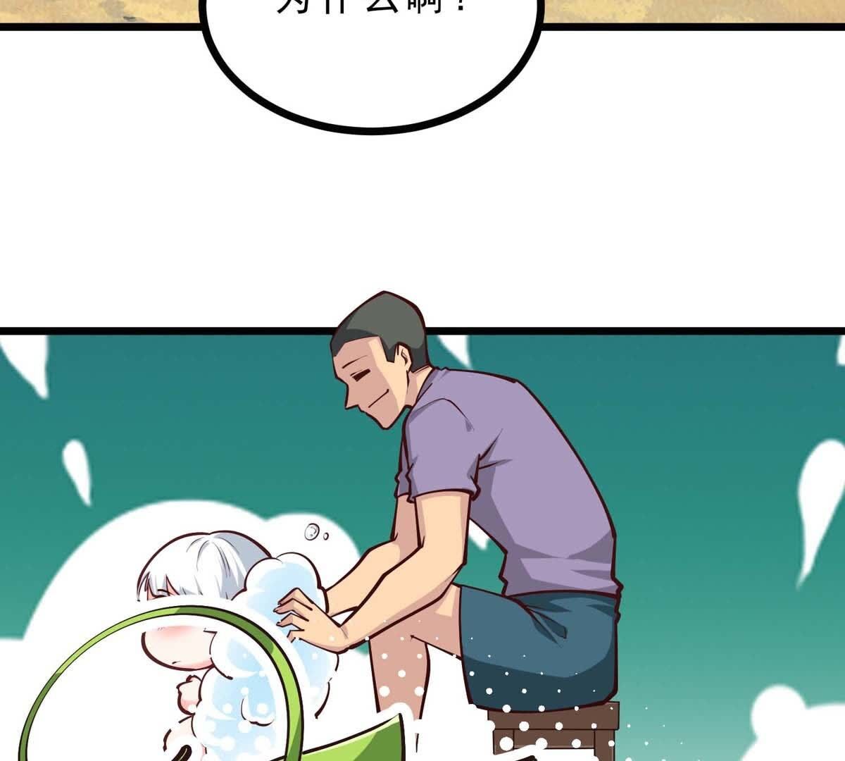58