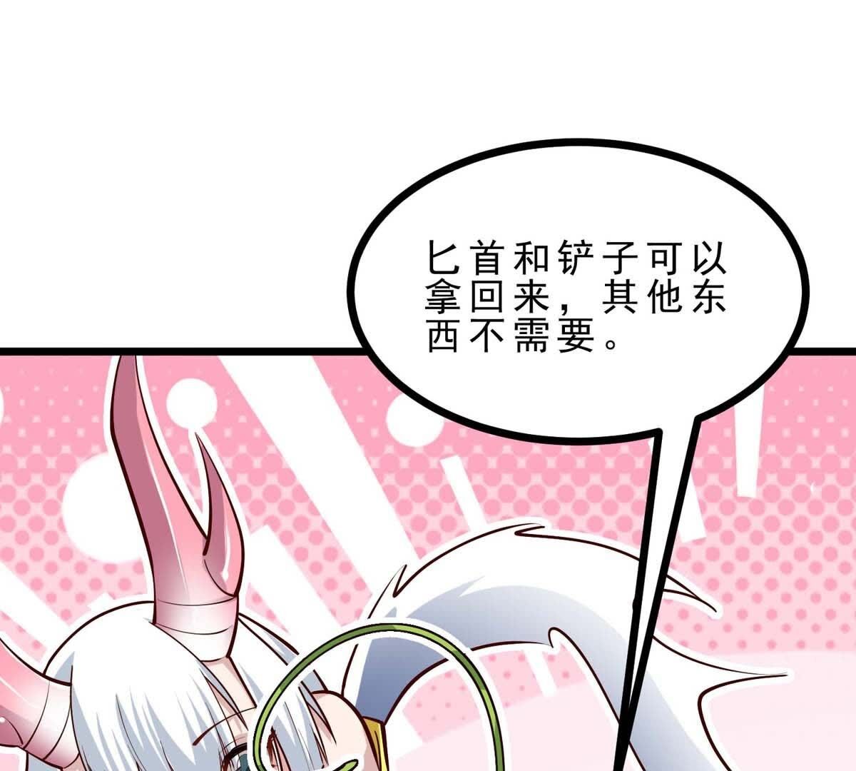 78