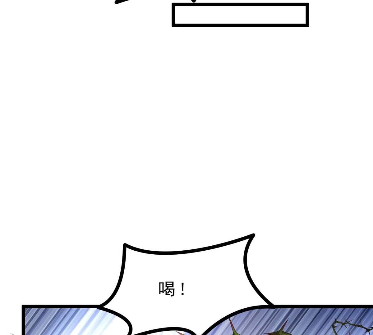 96