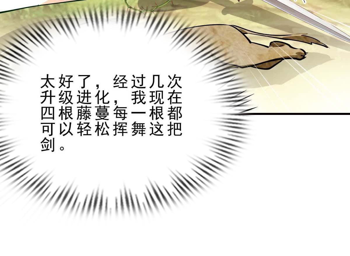 107