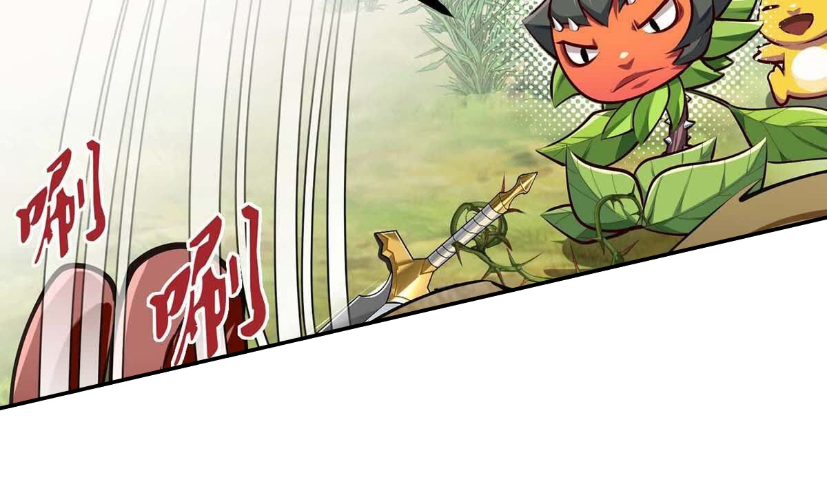 109