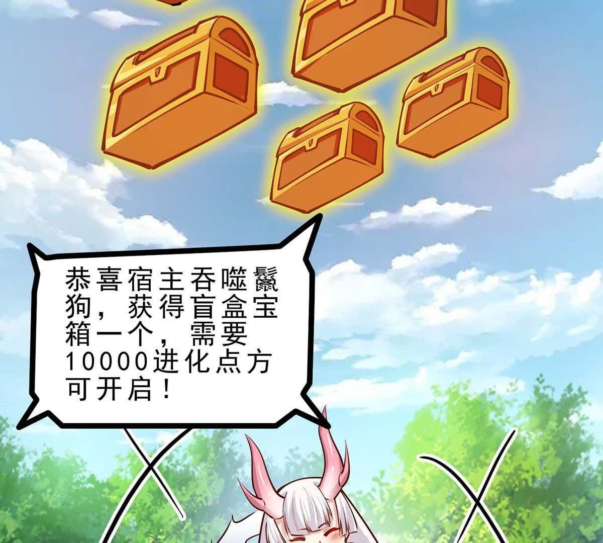 114