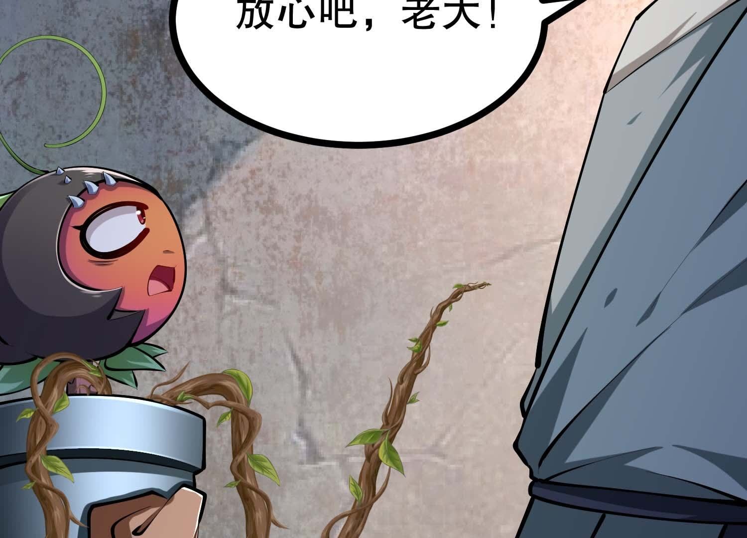 49