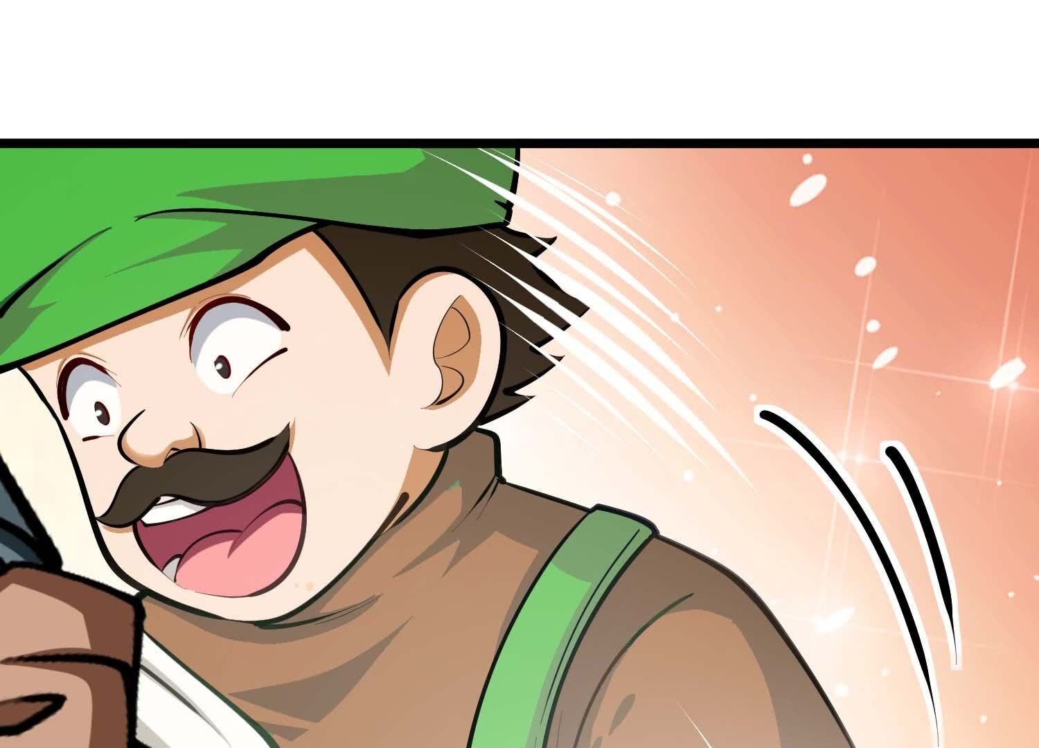 71