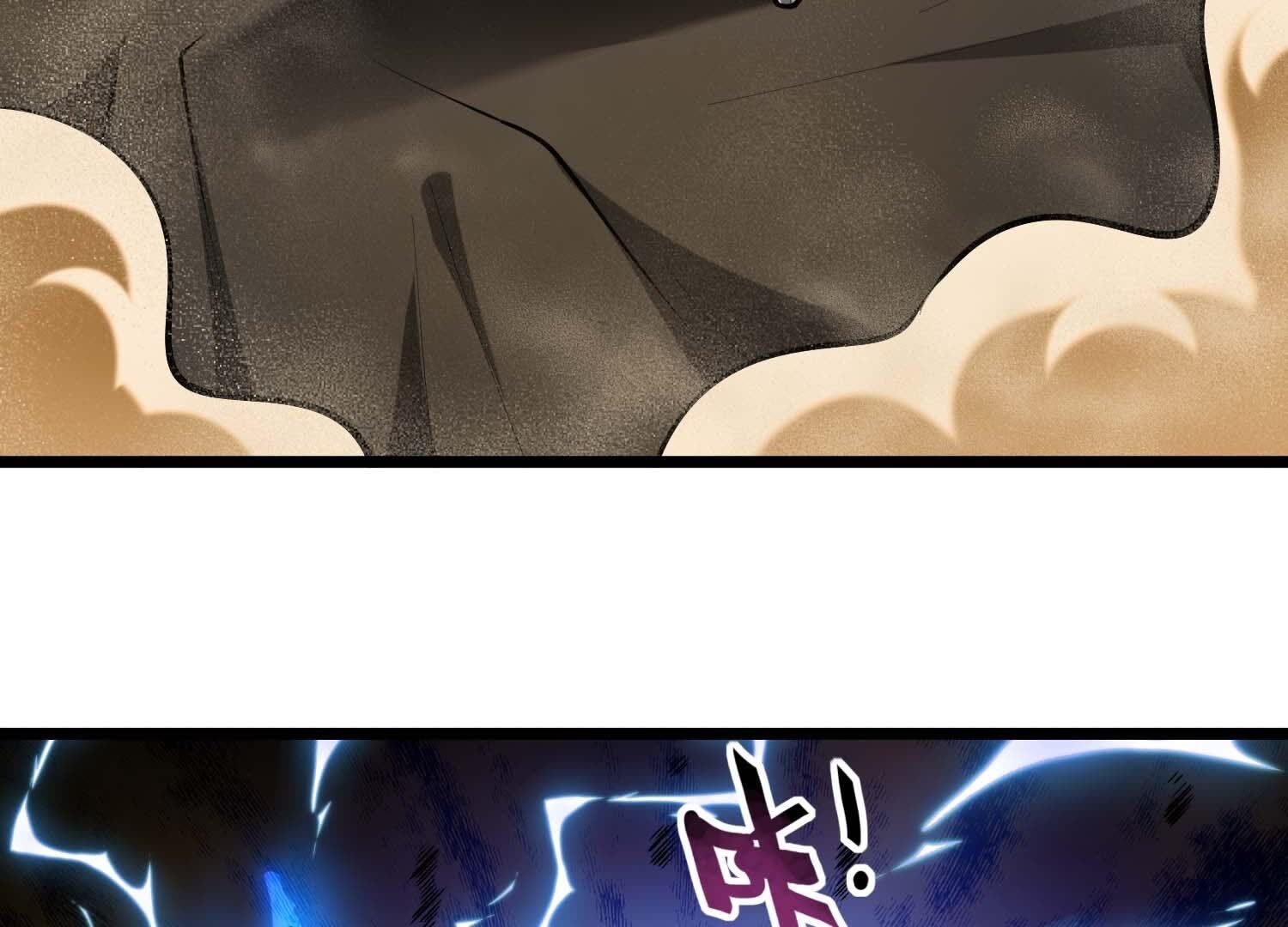 80