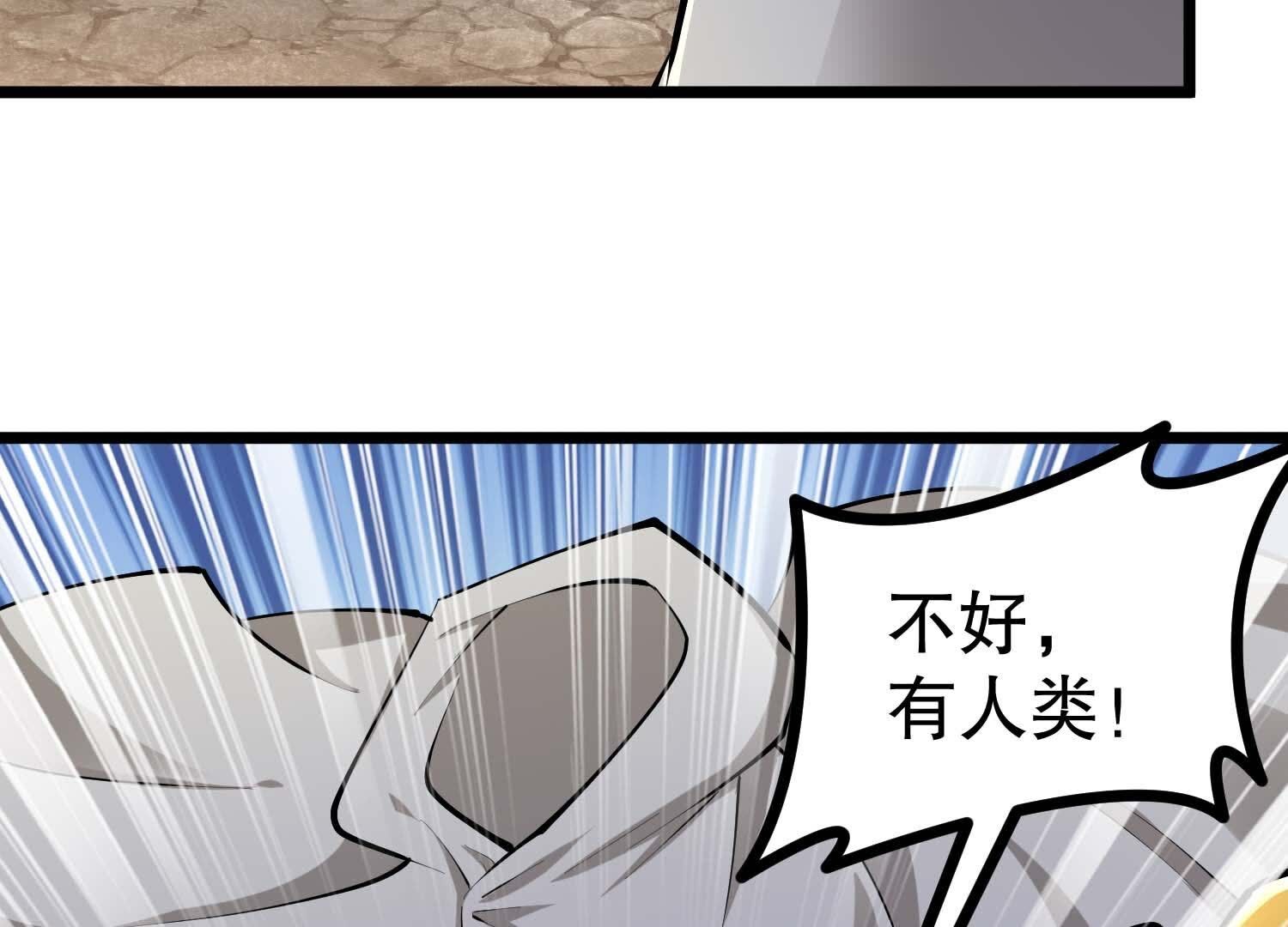 68
