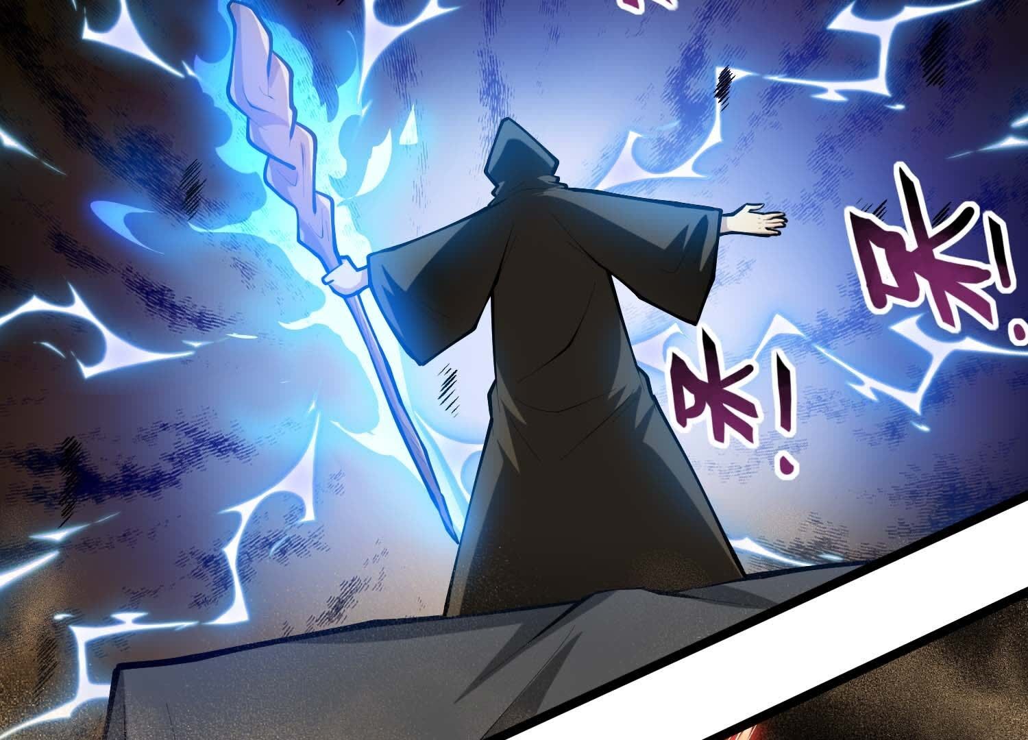 81