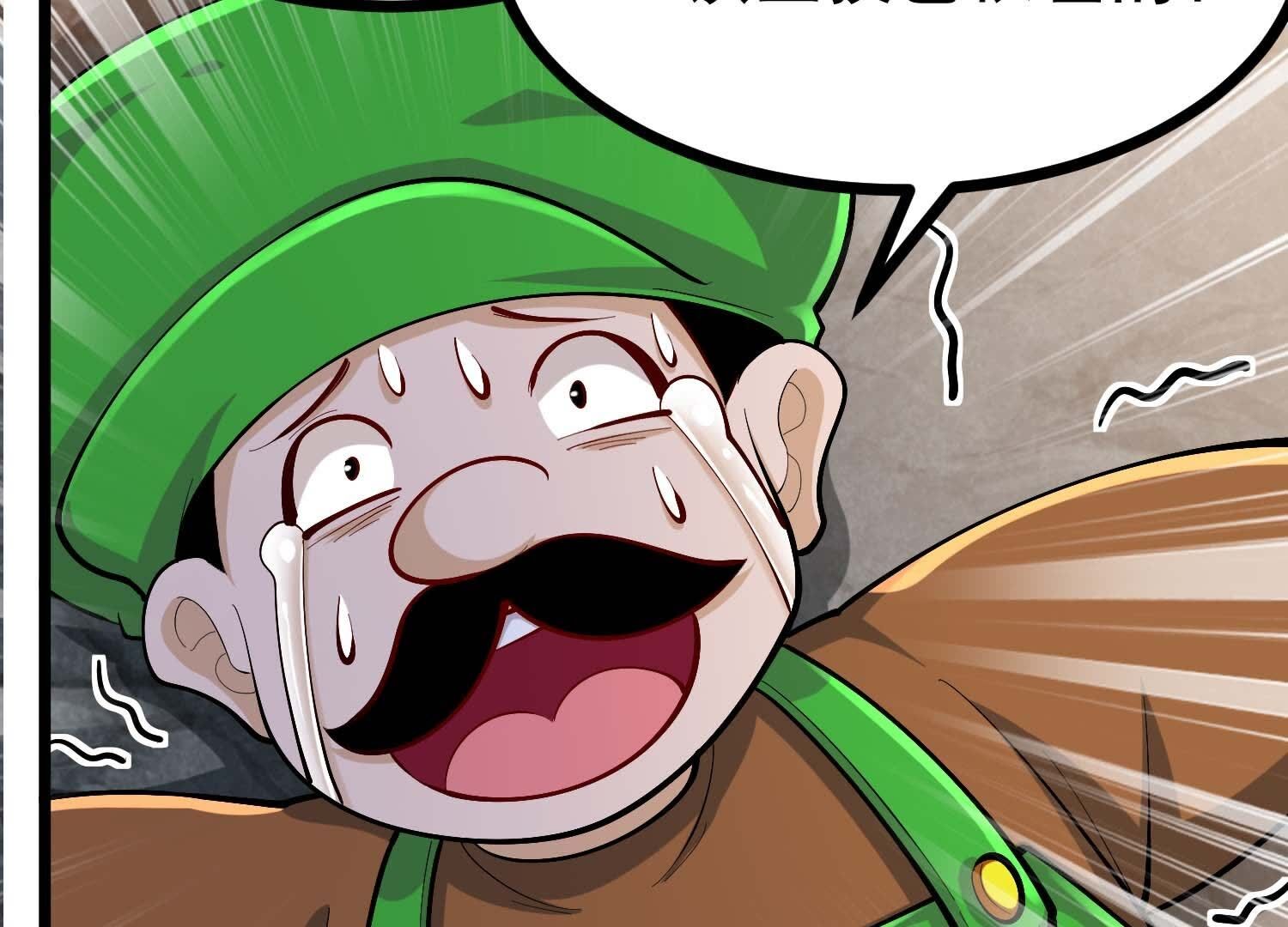 93