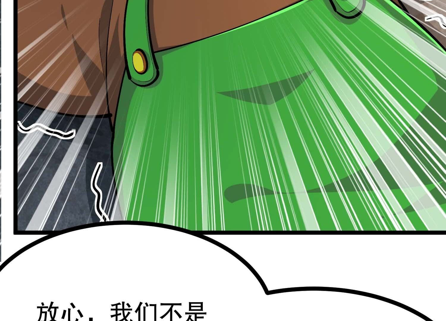 94
