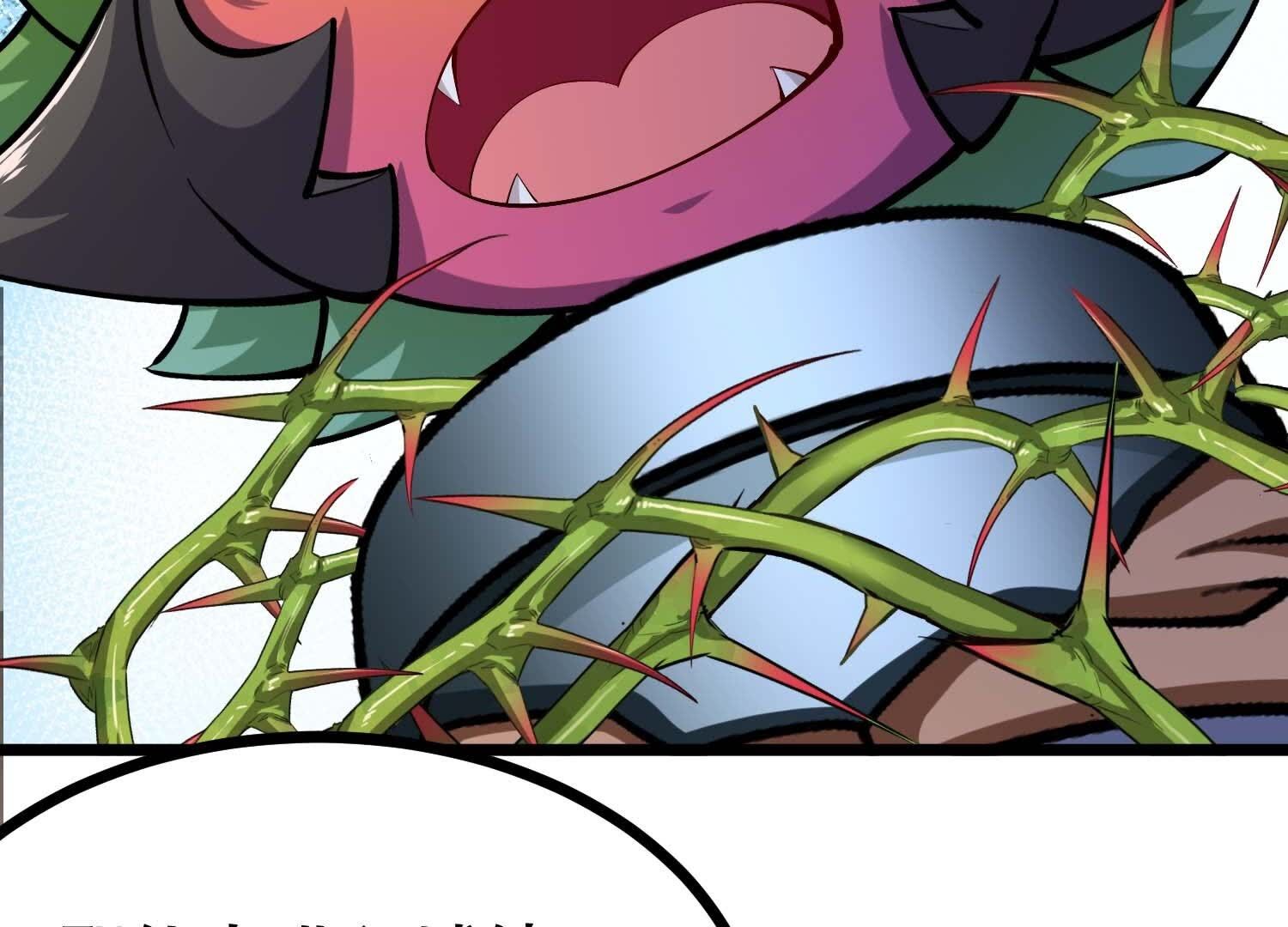 96