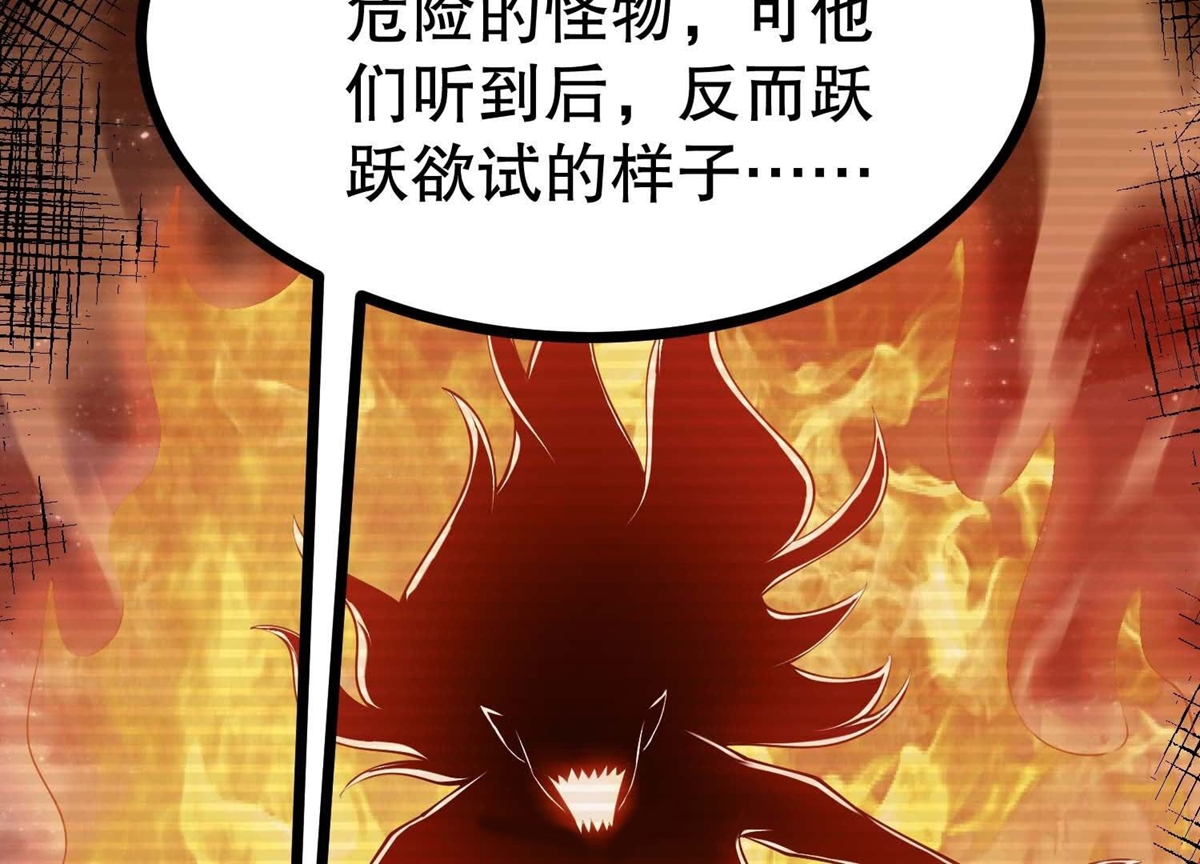 107