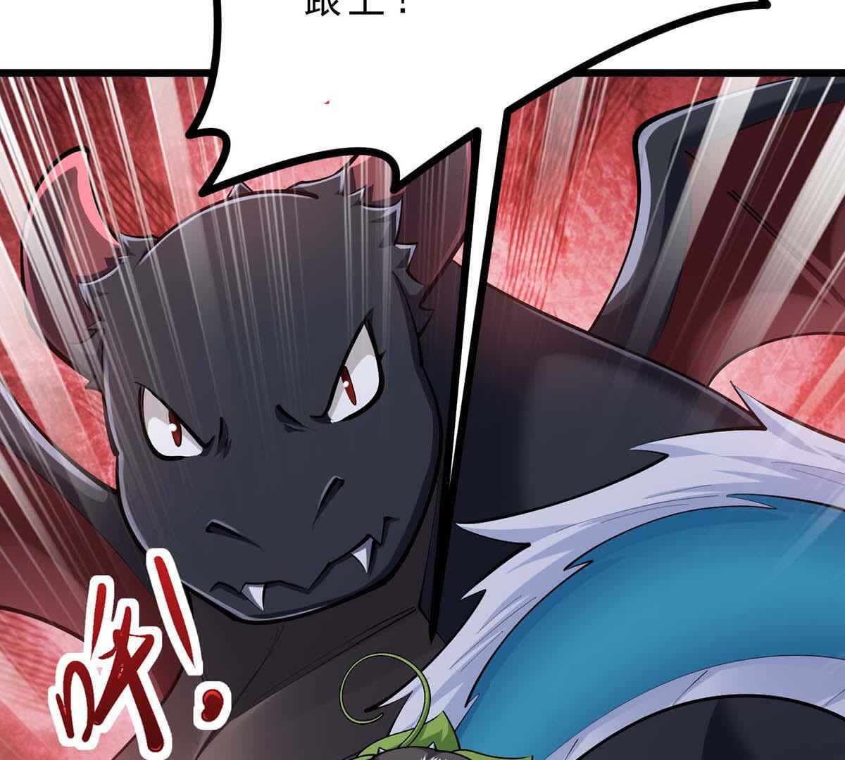 48
