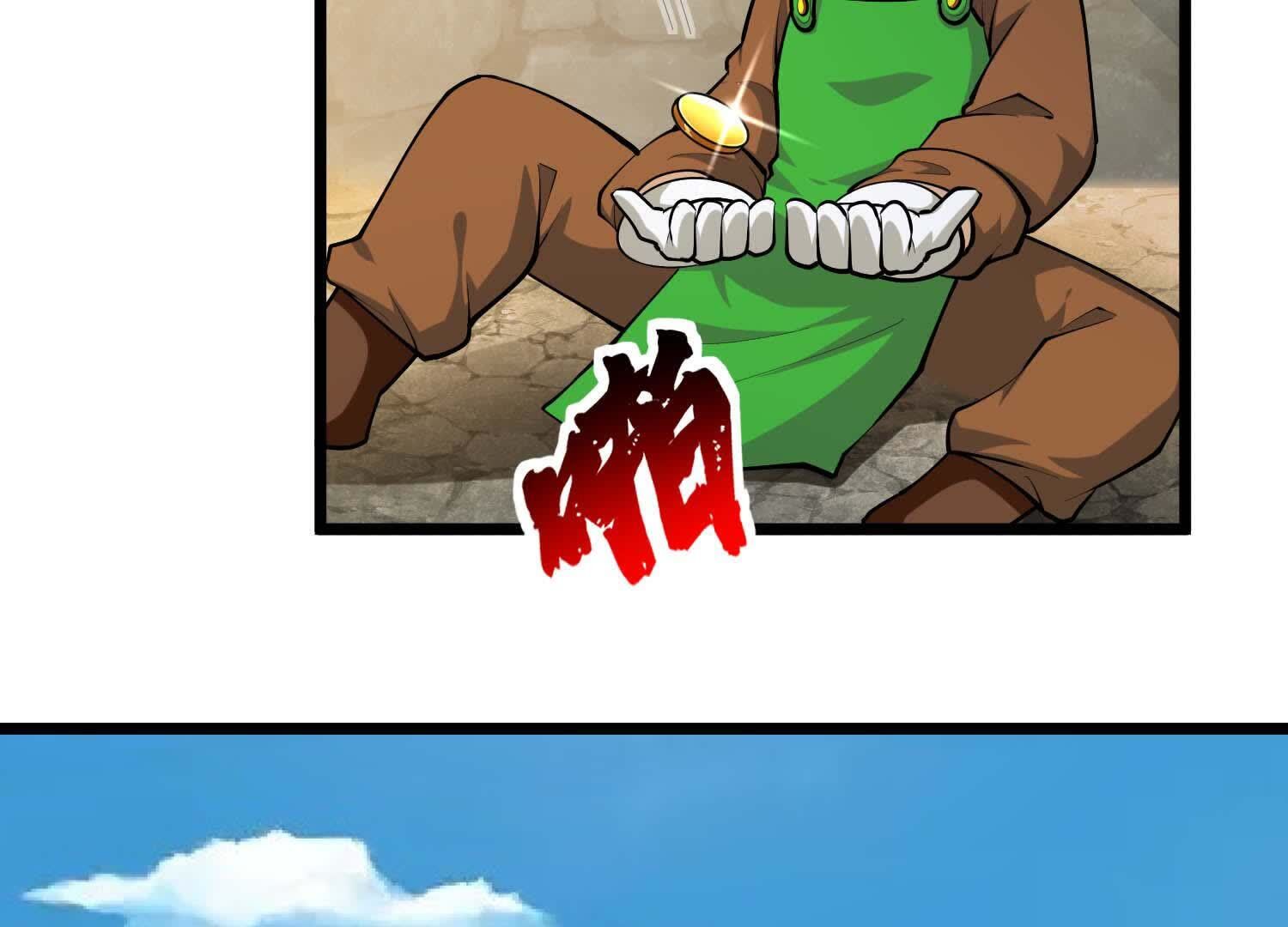 58