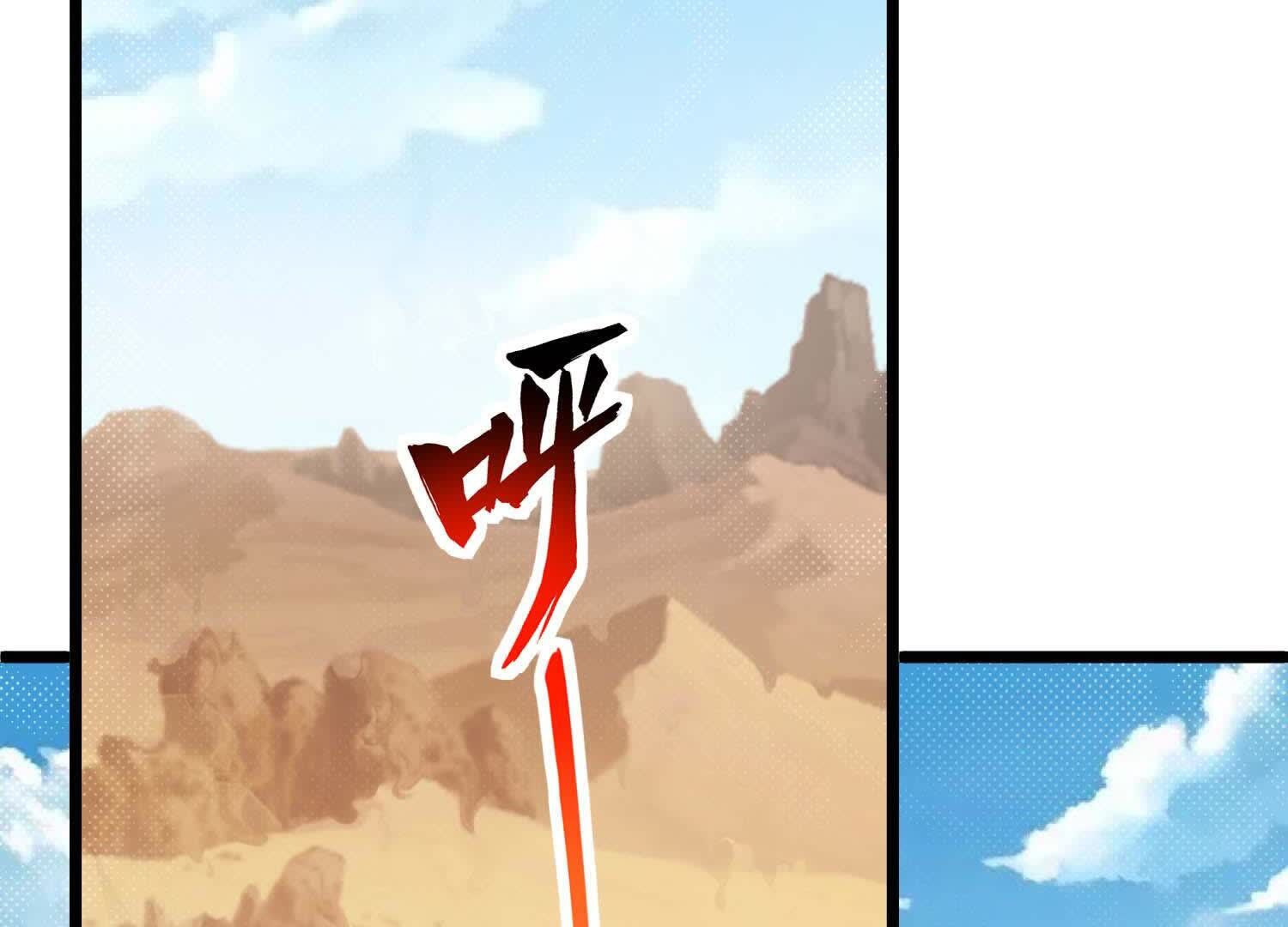 67