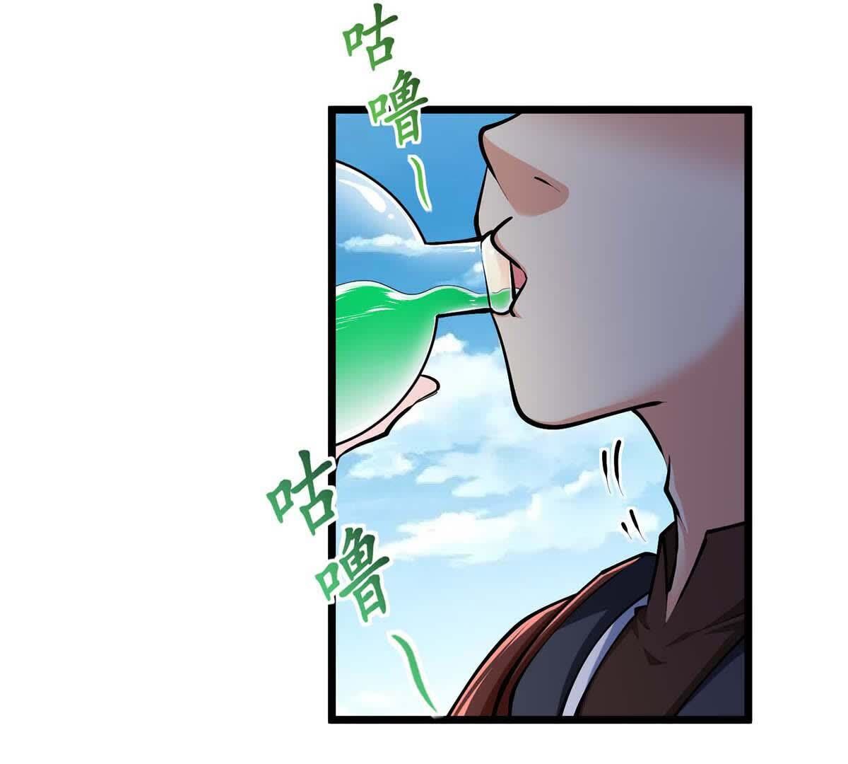 96