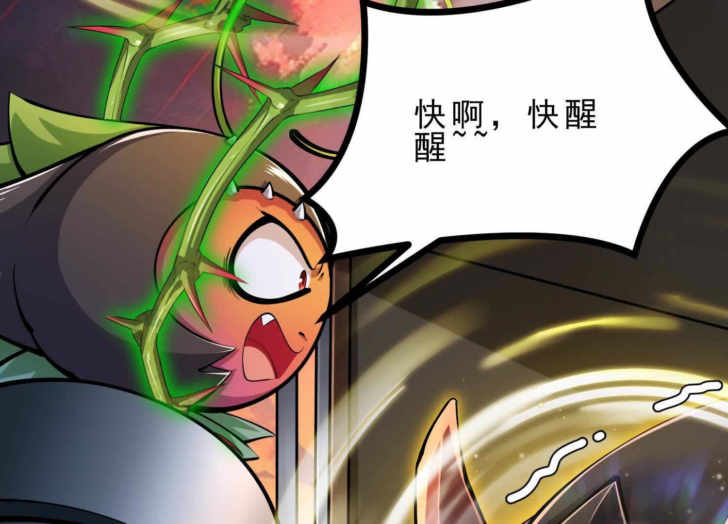 39
