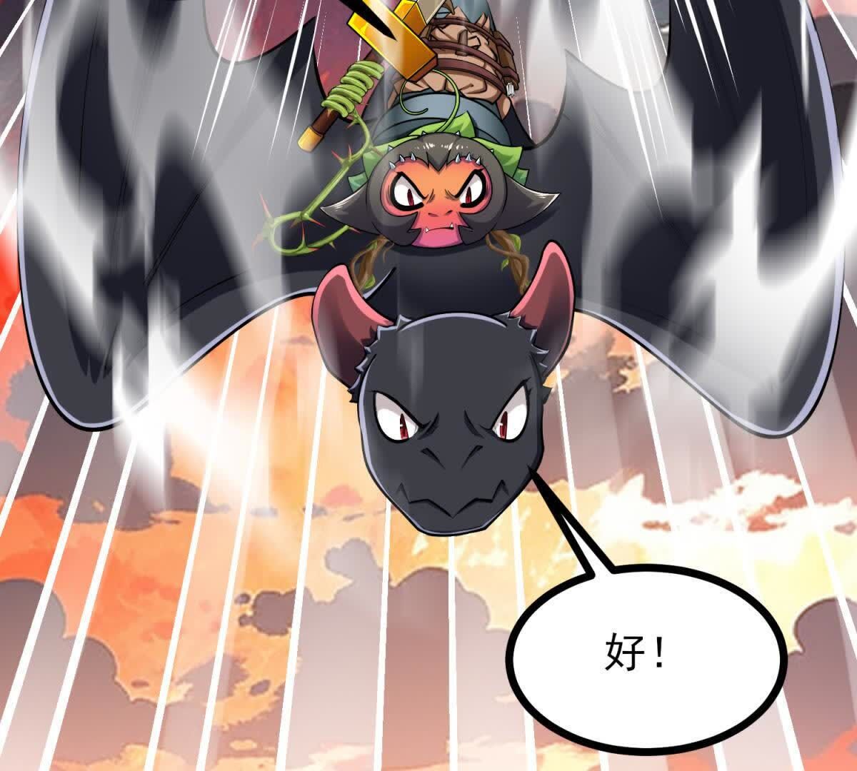 43
