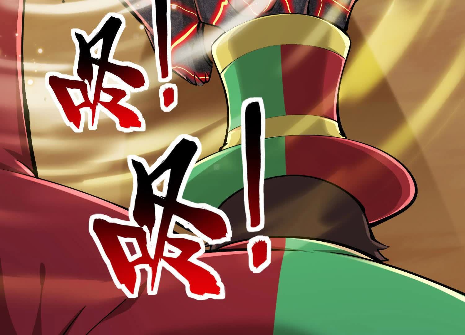 53