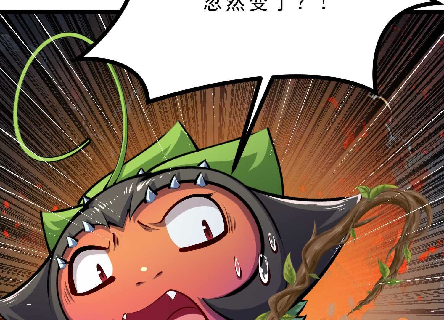 59