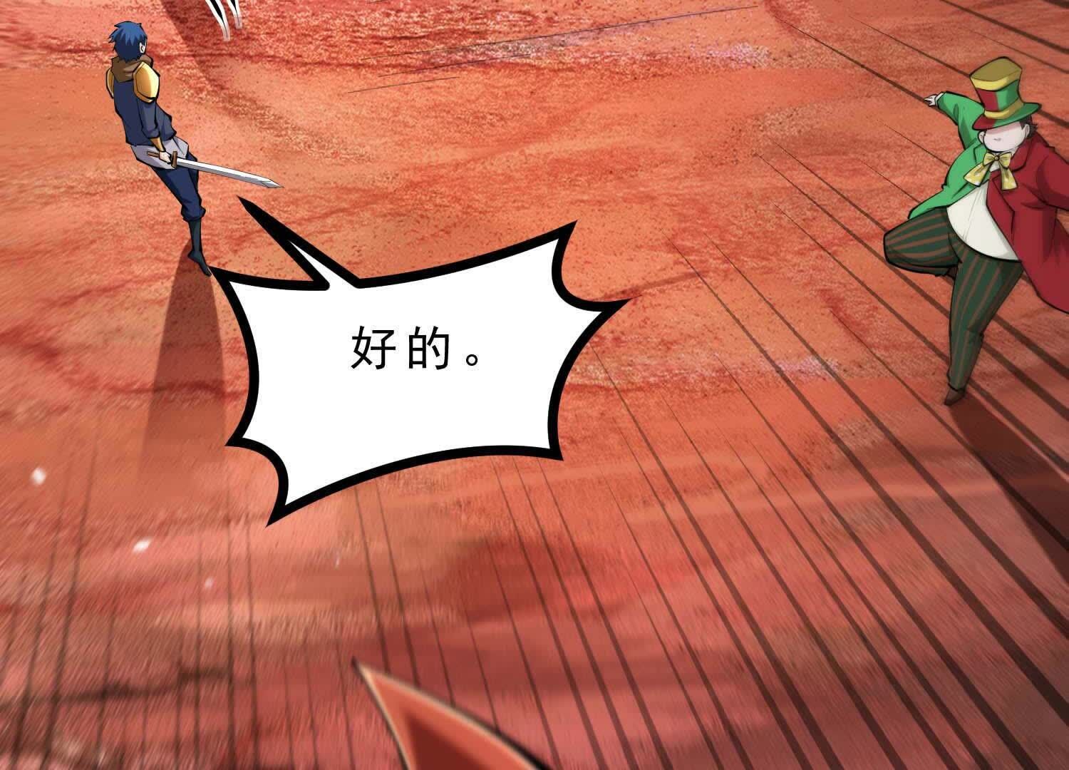59