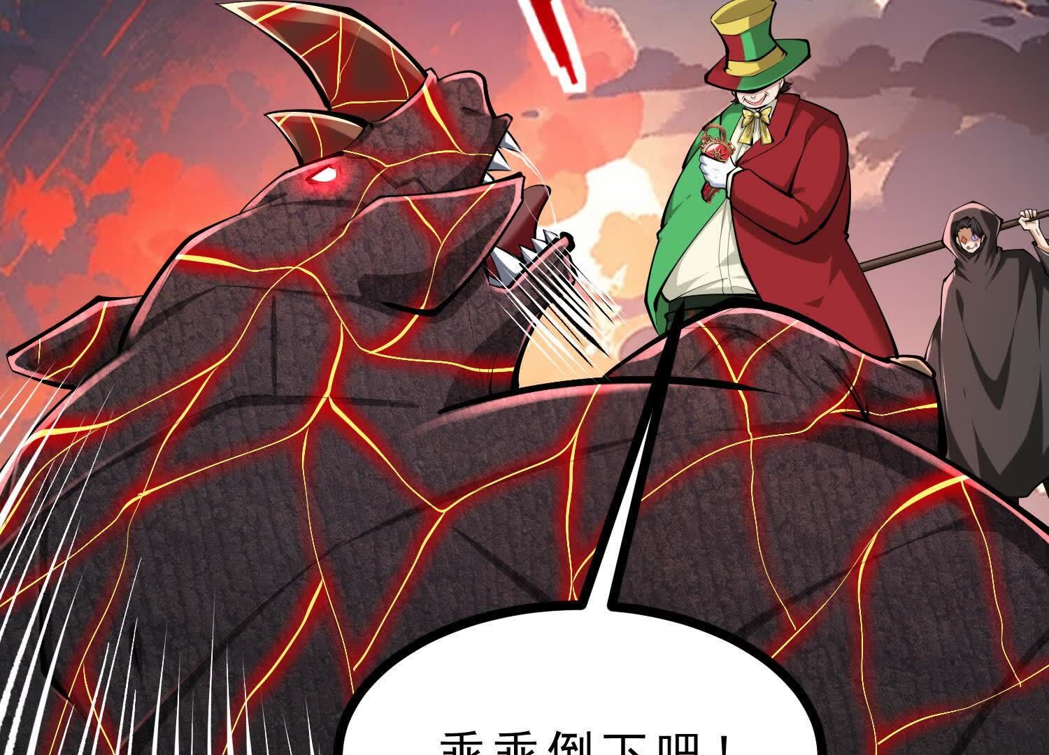 63