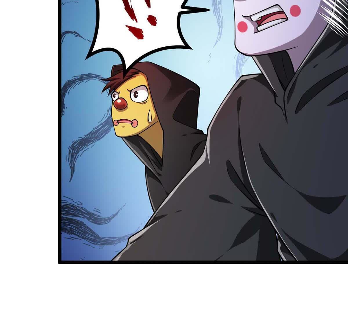 71