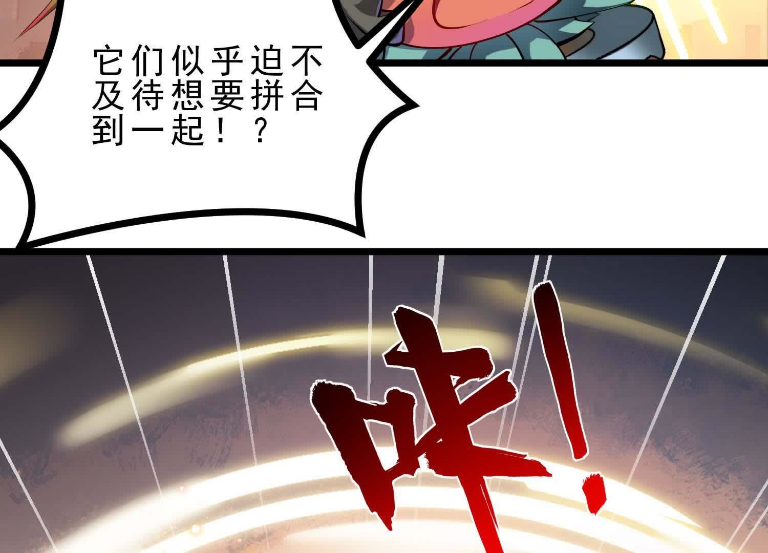 59
