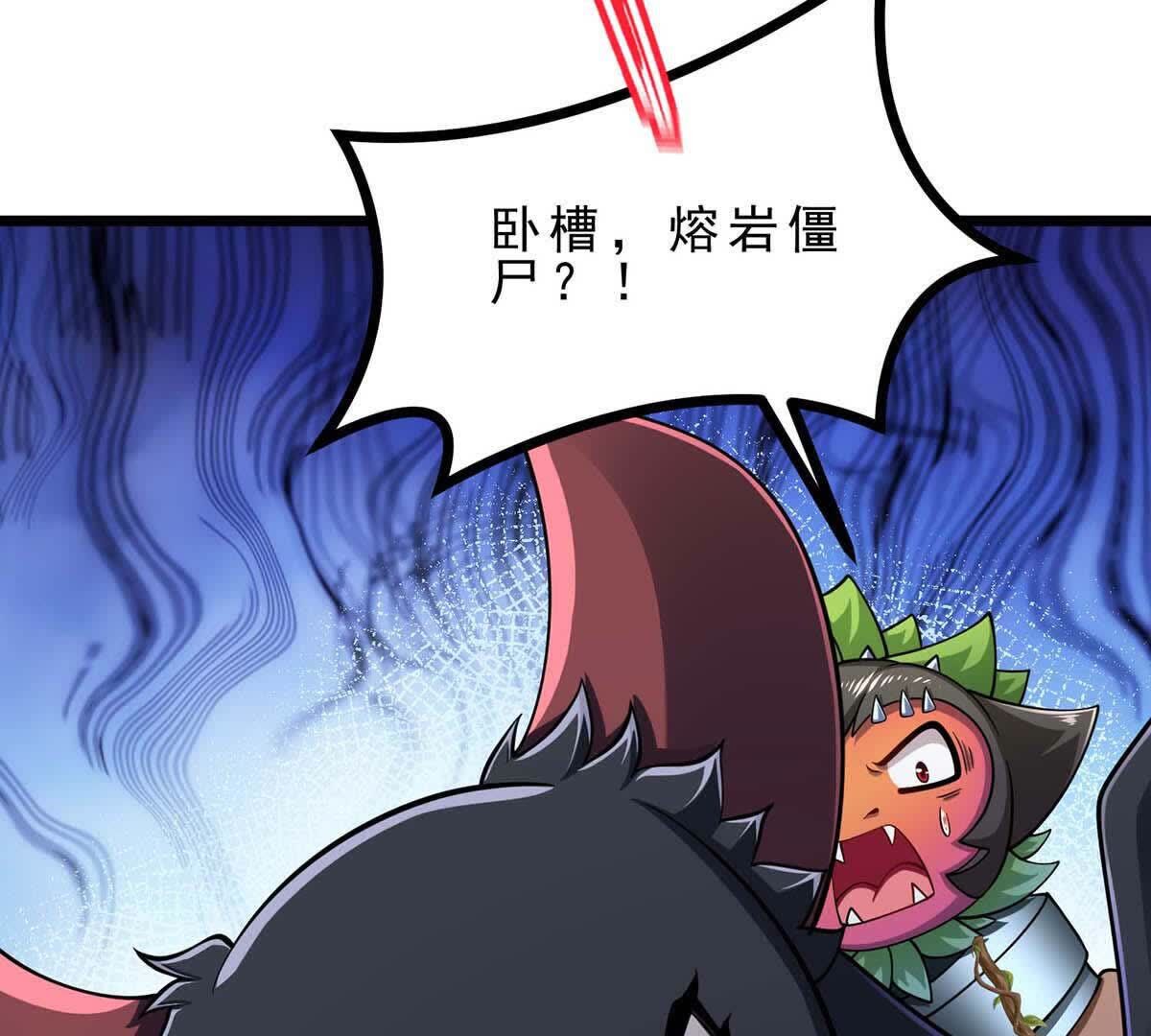 75