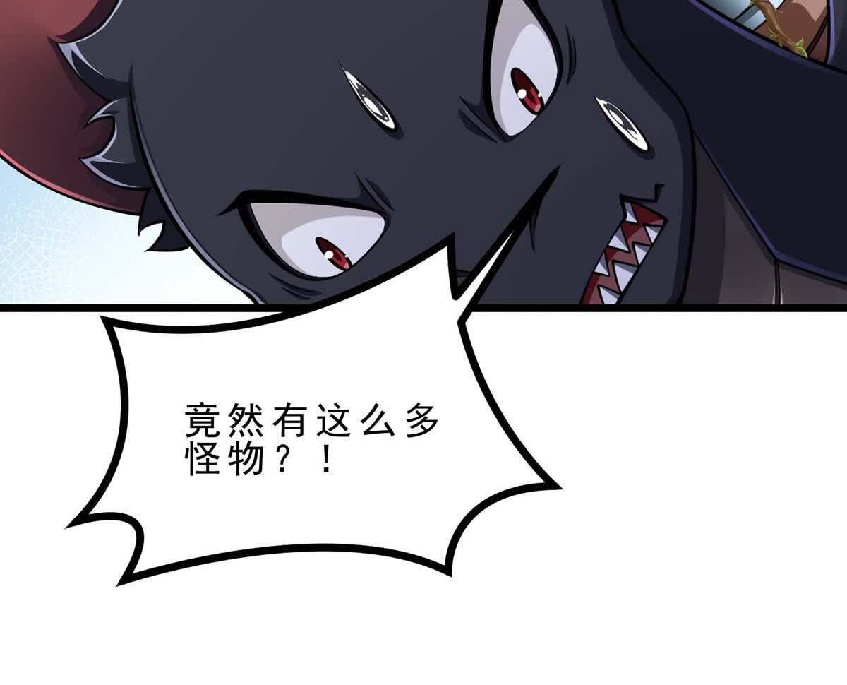 76
