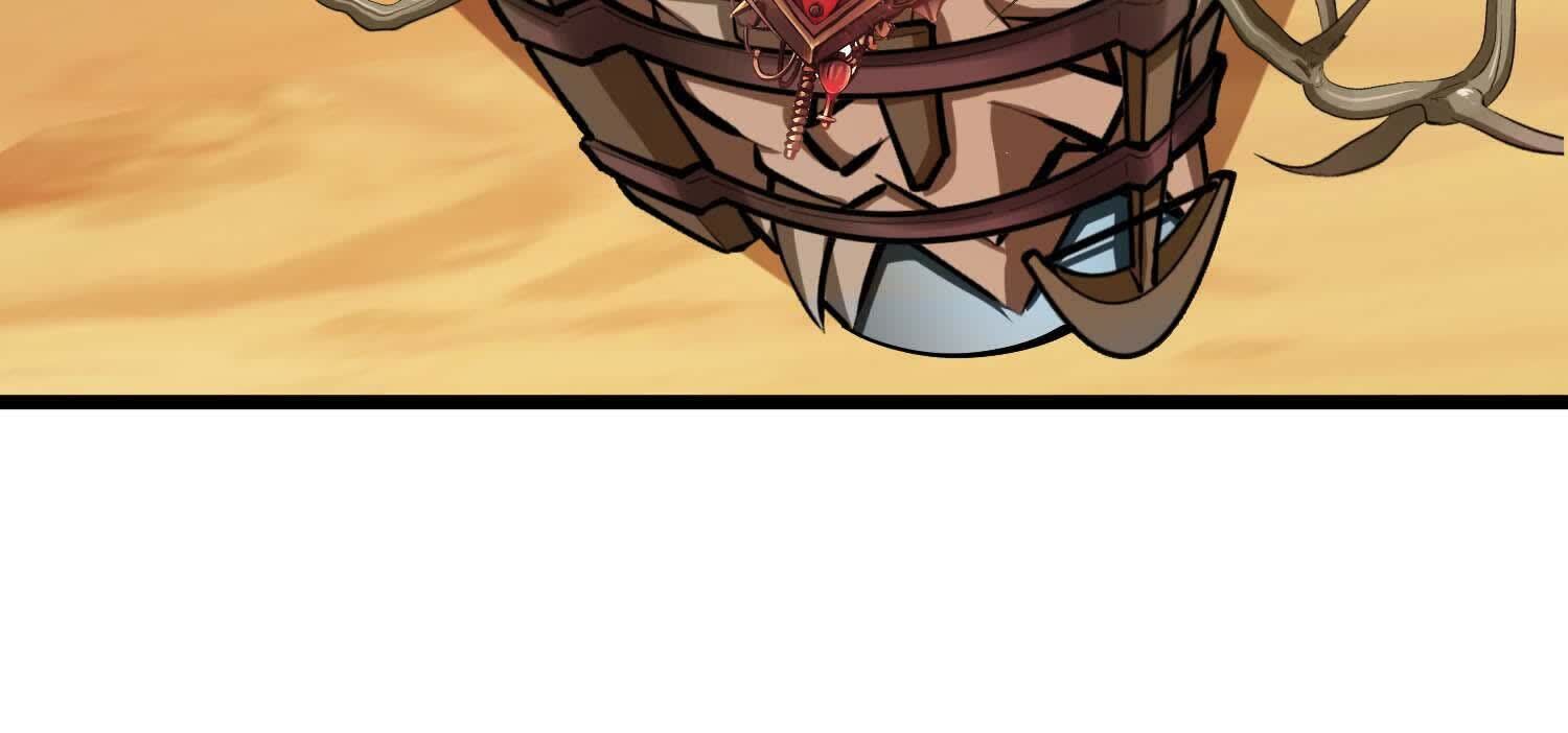 71