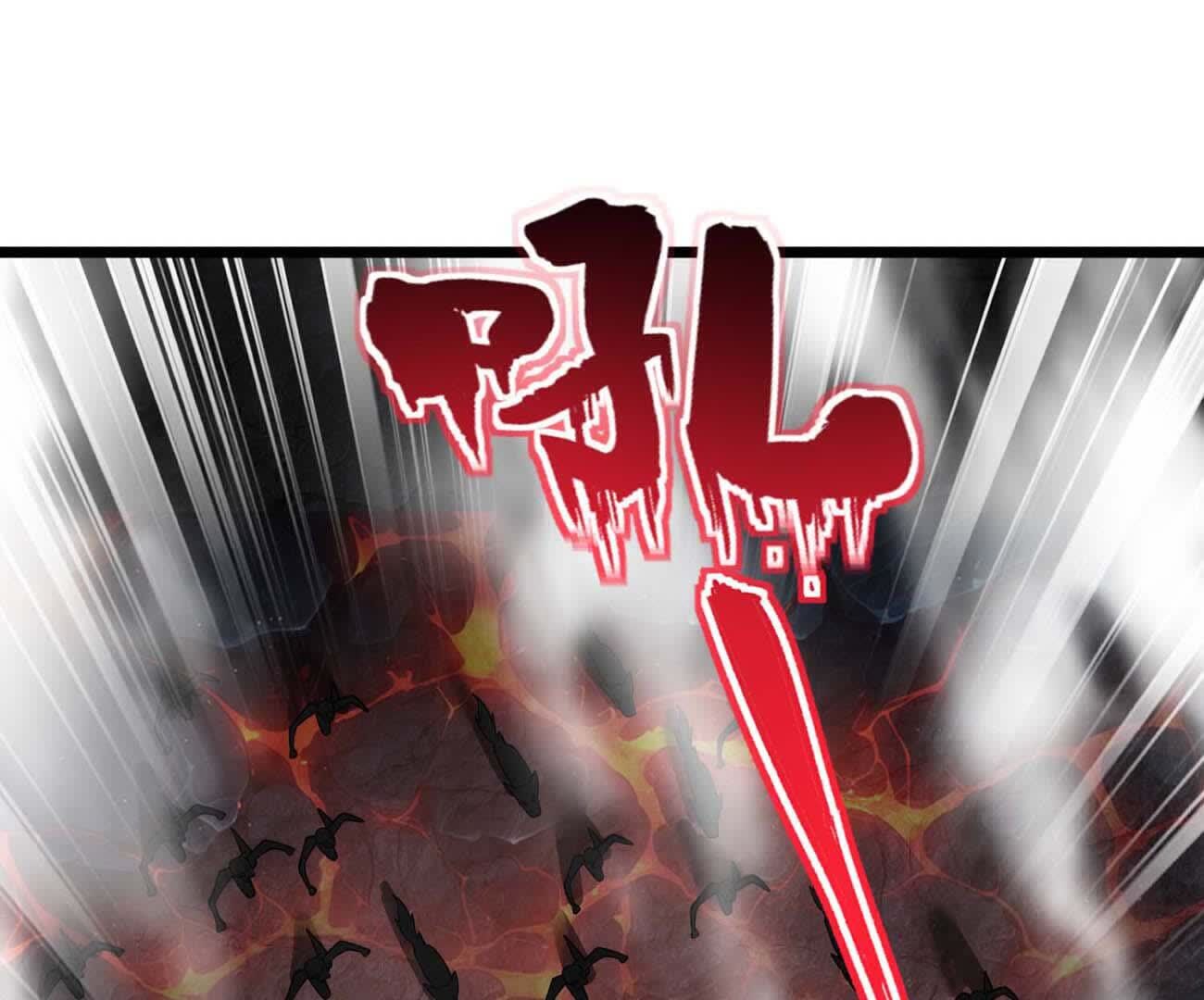 77