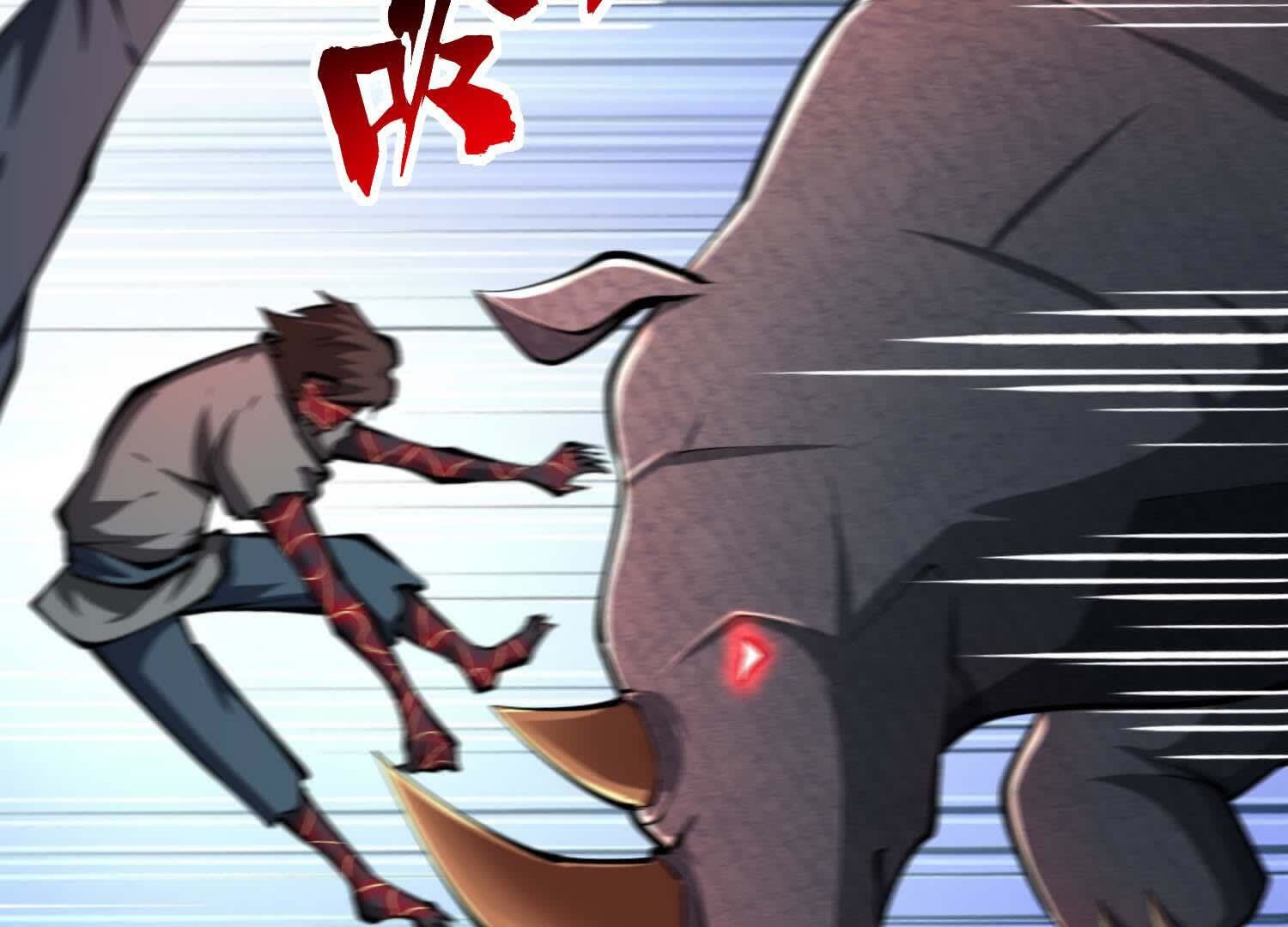 73