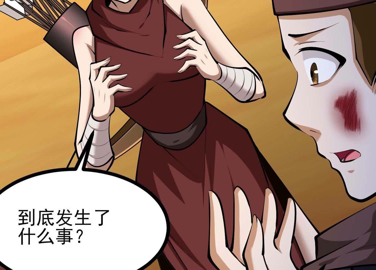 66