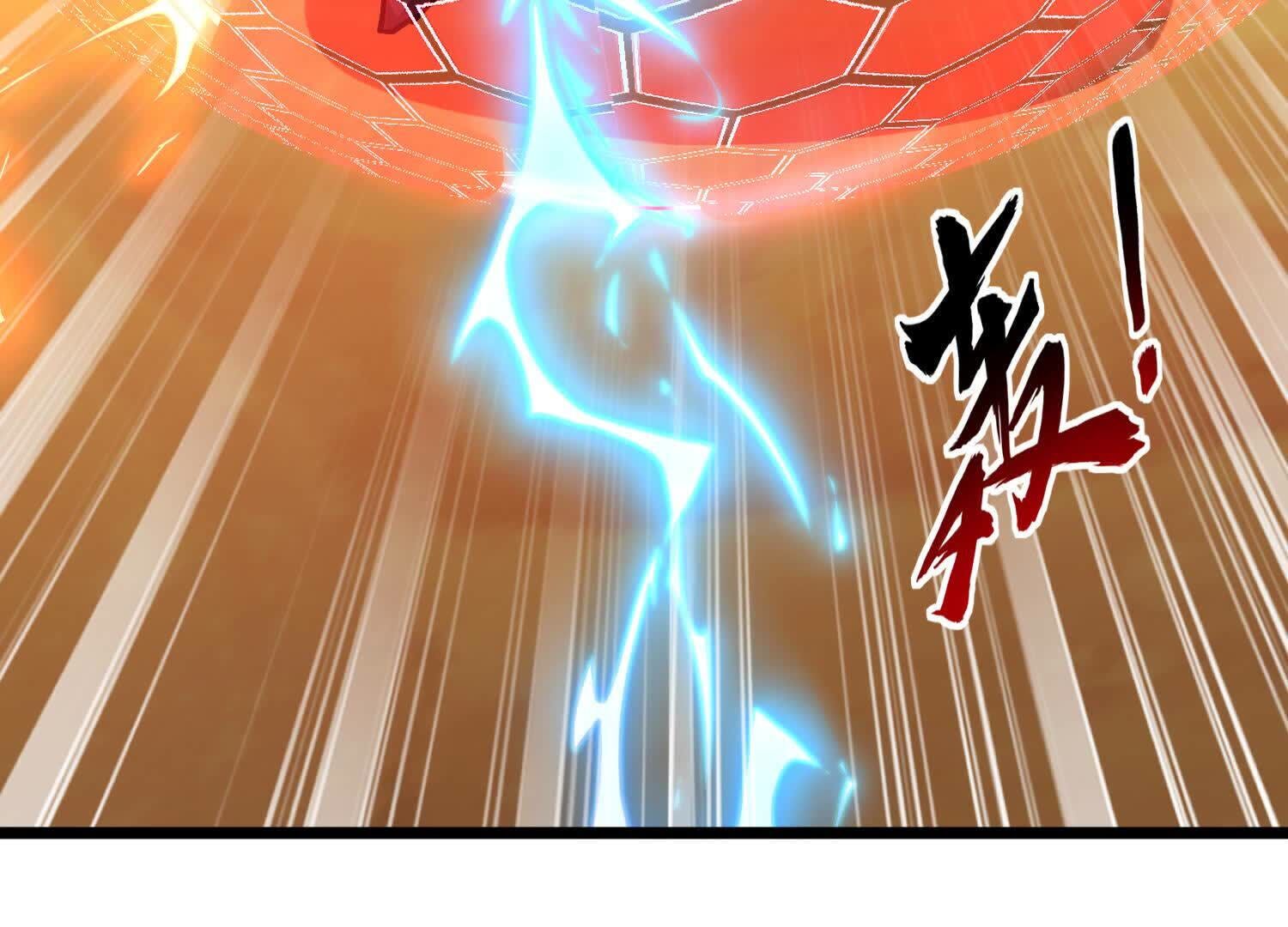 76