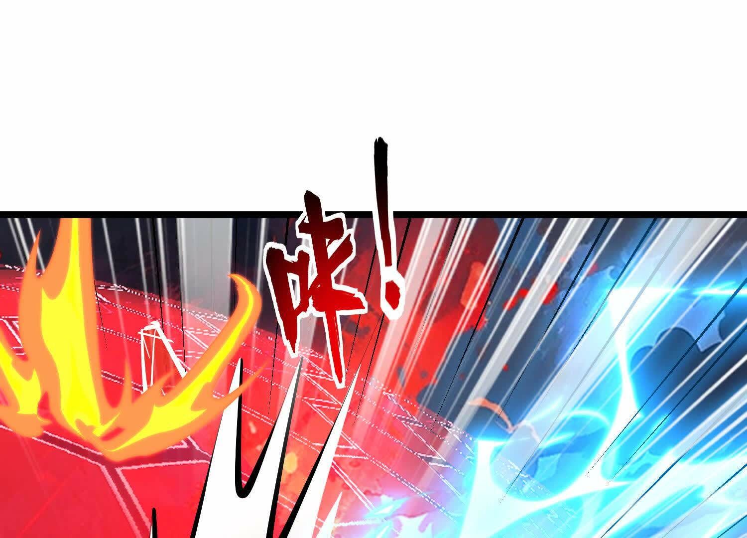 77
