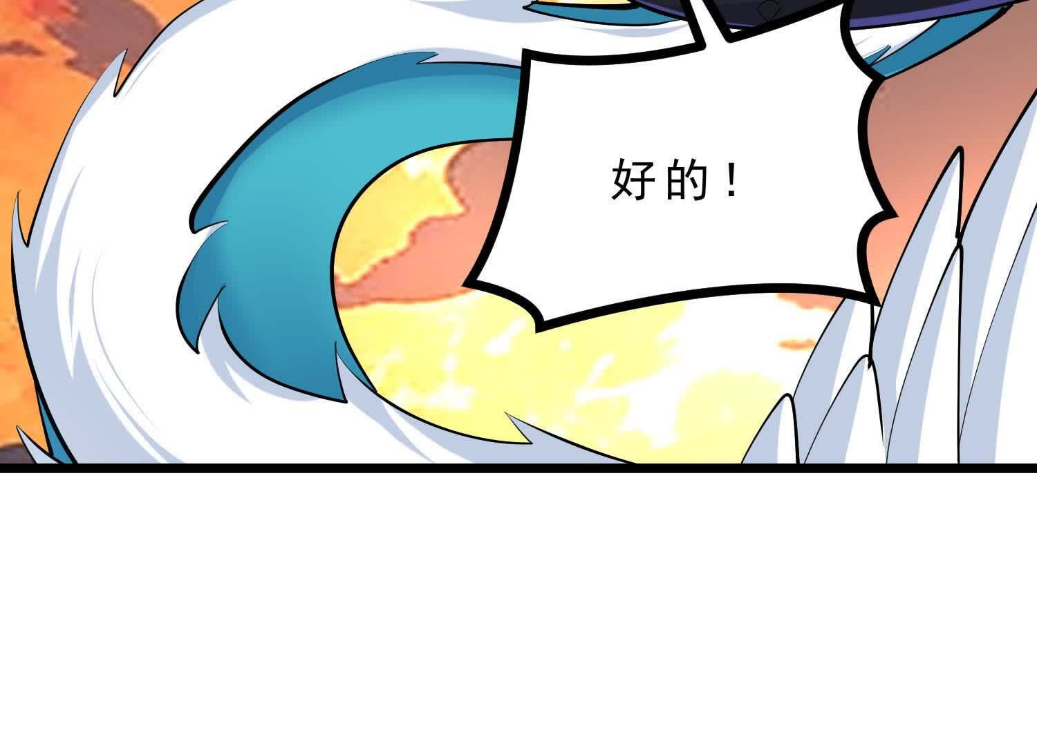 68